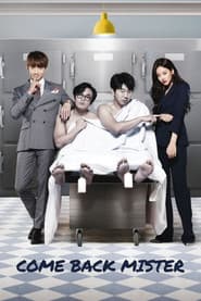 Pôster de Come Back Mister