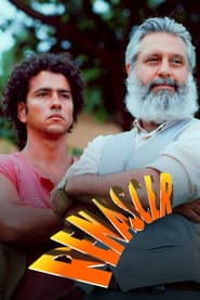 Poster for Renascer