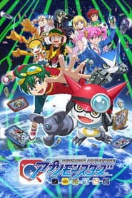 Poster for Digimon Universe App Monsters
