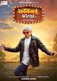 Poster for ফণীবাবু Viral