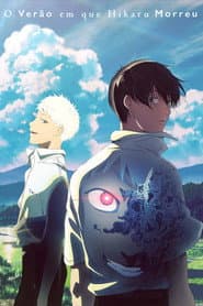 Poster for O Verão em que Hikaru Morreu