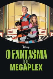 Pôster de O Fantasma do Megaplex