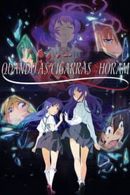 Poster for Higurashi: When They Cry - NEW
