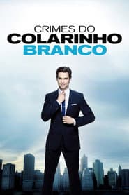 Pôster de Crimes do Colarinho Branco