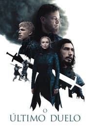 Pôster de O Último Duelo