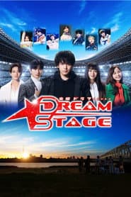 Pôster de DREAM STAGE