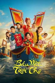 Poster for Báu vật trời cho
