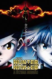Pôster de Hunter x Hunter: A Última Missão