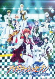 Poster for IDOLiSH7