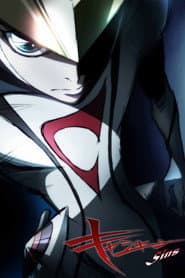 Poster for Casshern Sins