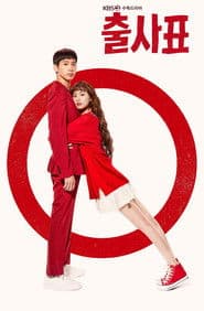 Poster for Into The Ring