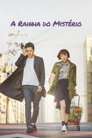 Poster for A Rainha do Mistério
