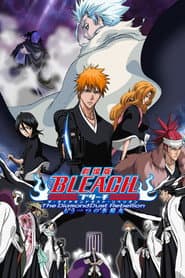 Poster for 劇場版 BLEACH The DiamondDust Rebellion もう一つの氷輪丸