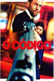 Pôster de O Código