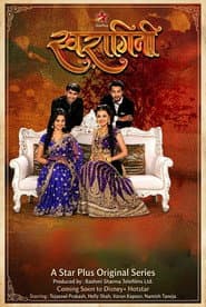 Pôster de Swaragini