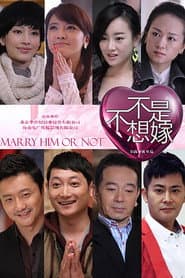 Pôster de Marry him or not