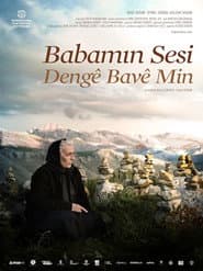 Poster for Babamın Sesi