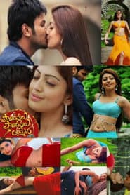 Poster for పాండవులు పాండవులు తుమ్మెద