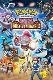 Poster for Pokémon o Filme: Hoopa e o Duelo Lendário