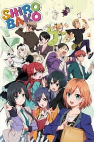 Poster for Shirobako