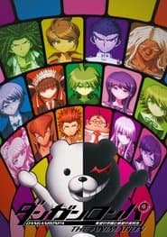 Poster for Danganronpa: The Animation