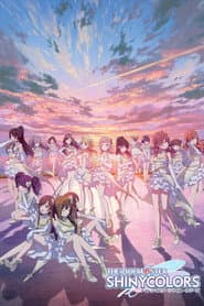 Pôster de THE iDOLM@STER SHINY COLORS