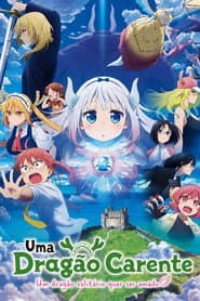Poster for Uma Dragão Carente