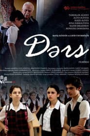 Pôster de Dərs