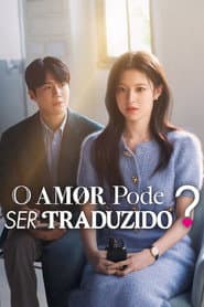Pôster de O Amor Pode Ser Traduzido?