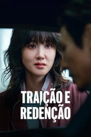 Poster for Traição e Redenção