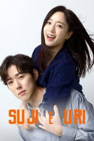Pôster de SU JI & U Ri