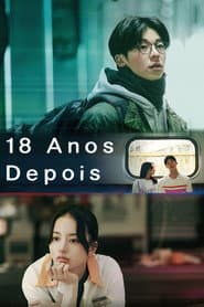 Pôster de 18 Anos Depois