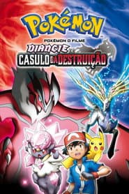 Poster for Pokémon o Filme: Diancie e o Casulo da Destruição