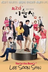 Poster for Você é a Melhor, Lee Soon Shin