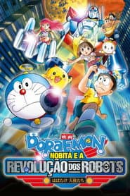 Pôster de Doraemon: Nobita e A Revolução dos Robôs