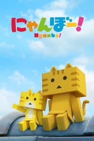 Pôster de Nyanbo!