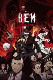 Poster for Bem Movie: Become Human