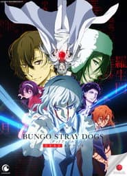 Poster for Bungo Stray Dogs: DEAD APPLE