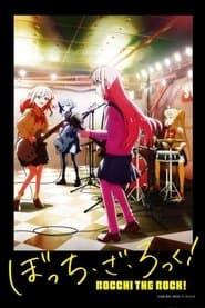 Poster for BOCCHI THE ROCK!