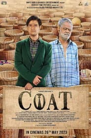 Pôster de COAT