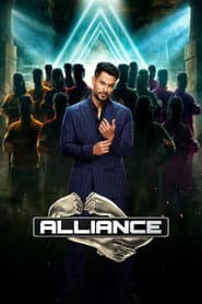 Poster for अलायन्स