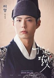 Poster for Love in the Moonlight