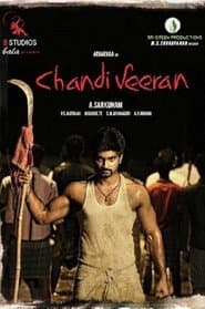 Pôster de சண்டி வீரன்