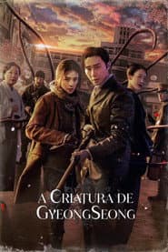 Pôster de A Criatura de Gyeongseong