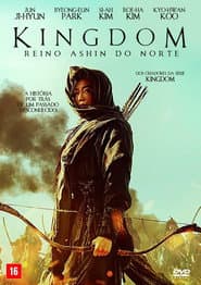 Poster for Kingdom: Ashin of the North