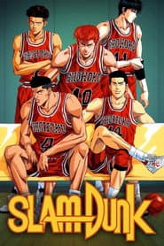 Poster for Slam Dunk