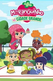 Pôster de Moranguinho na Cidade Grande