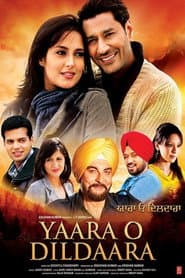 Poster for ਯਾਰਾ ਓ ਦਿਲਦਾਰਾ