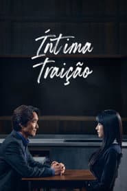 Poster for Íntima Traição