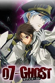 Poster for 07 Ghost